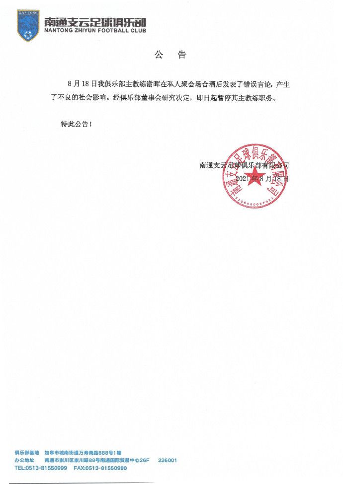 狠狠色狠狠色合久久伊人